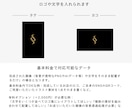 印刷込｜洗練されたシックな名刺を作成します 凛とした佇まいを、ビジネスの顔に。記憶に深く刻まれる手触りを イメージ4