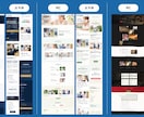 創業時のホームページ制作やWeb環境サポートします パソコンが苦手でもOK、集客できるサイトを作ります。 イメージ3