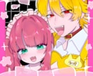 お友達へのプレゼントもお描きします 似顔絵をイラスト化 / アイコンイラスト / 配信画面にも! イメージ8