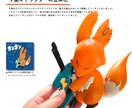 3Dプリンター・ゲームのモデル作りますます イメージをモデリングし、ご希望の形式でお渡しします！ イメージ3