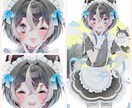 無料修正無制限！ご希望に沿ったイラストお描きします ご希望に合わせてキラキラなイラストを作成します！ イメージ2