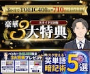 埋もれてるサービスを宣伝するサムネイルに変えます 【事業主の方】内容を整理して、魅力が伝わるサムネをご提案！ イメージ7