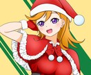 SNSのアイコン等で使えるイラストを作成します アニメキャラ等のイラスト制作が得意です！ イメージ1