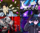 シンプルな料金設定で多用途イラスト作成いたします 歌ってみた／配信サムネイル／アイコン／1枚絵お描きします！ イメージ7