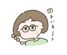 愛される、ゆるかわイラスト描きます SNSやブログなどで注目集めましょう♪ イメージ5