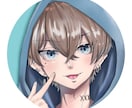 2,000円〜SNSアイコンを描きます クールも甘さも、あなたの理想をイラストにします イメージ1