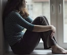 苦しい、辛いあなたに、そっと静かに寄り添います しんどい時は頑張らないで下さいね。大切なのはあなたです。 イメージ3