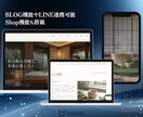 オリジナルサイトを制作し1年間運用致します 【圧倒的低価格】でオリジナルサイト制作から運用代行まで イメージ5