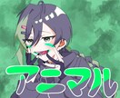 動画投稿者様や配信者様向けのイラスト描きます 絵師様が見つからない方へ！フレンドリーに簡単対応！ イメージ2