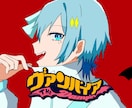 サムネイル・一枚絵作成します 歌ってみた動画などのサムネイル作成致します。 イメージ4
