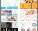 リッチメニューの画像作成いたします 公式LINEリッチメニューを素敵なデザインに作成します。 イメージ2