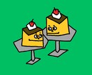 ポップでかわいいイラスト作成します 人物、動物、食べ物など幅広いジャンルにお応えします イメージ5