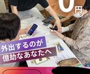 現役の介護福祉士が1から投稿作ります 現役だから利用者や職員、現場の細かな視点に気づく事ができる！ イメージ2