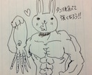 相談、愚痴、雑談、何でもチャットルームで聞きます 【知り合いではないからこそ、話しやすいことってありますよね】 イメージ2