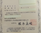 障がい者雇用の面接練習をお手伝いします ~やってみると自信になる・自分の強みに気付ける~ イメージ4