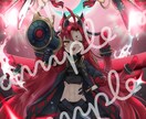 老若男女、種族値問わず描かせていただきます 格安でイラストを描いて欲しい方はご依頼下さい。 イメージ1