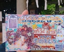 価値ある記念ギフトます - 手描きポストカード委託 - イメージ3