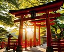 運命鑑定 あなたの運命を霊視し最善の道へ導きます 【1ヶ月チャットし放題】あなたの運命やお悩みにアドバイス イメージ2