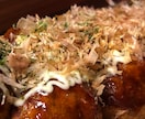 たこ焼きの上手な焼き方教えます タコパの主役になりましょう！！ イメージ1