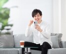 新米パパ向け　育児の関わり方　アドバイスします 三児のパパ(育休1年時短2年)が、新米パパのお悩み聞きます イメージ3