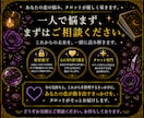 復縁したい彼の本音と可能性をタロットで占います 彼の本音と復縁の可能性・今後の流れを読み解きます イメージ6