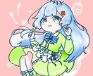 最短3日！アイコン描きます 今すぐアイコンが欲しい方へかわいいアイコン描きます！ イメージ5
