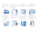 わかりやすく、伝わるサービス紹介動画を制作します マーケティング視点で効果的に伝わる！ イメージ3