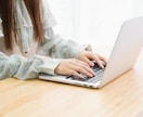 ブログ記事制作を時短して自由な時間を増やせます SEO対策やブログ記事のネタ選びで悩まず時短出来ます！ イメージ3