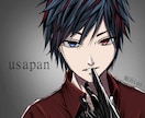 バストアップのイラストお待ちしております あなたのご要望に全てお答えするイラストを完成させます！ イメージ1