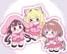 商用込み/ぬいぐるみ風マッド質感なSDを描きます ファンの｢欲しい！｣を引き出す2頭身の小さないのち イメージ2