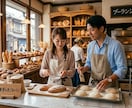 転職✨️優しい言葉で占います 占い結果のお写真をつけて優しくアドバイスさせていただきます イメージ3