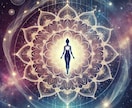 ミスマルノタマの万能ヒーリングが　あなたを包みます あなたや大切な人、ペットを、量子的に理想状態の波動で包みます イメージ3