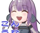 バストアップイラスト描きます 最短3日～5日でお届けいたします イメージ5
