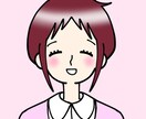 ほんわか可愛い女の子のSNSアイコン描きます 優しい表情・雰囲気を大切に、印象に残るアイコン制作をします！ イメージ1
