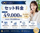 WordPressブログと計測環境を構築します 制作・GA4・サーチコンソール・GTMまで一括対応 イメージ4