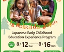 ３名限定！チラシ半額キャンペーン実施します 「パッと見せて、グッと伝える」チラシ制作を承ります イメージ8