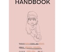 お子さま、ご家族などの線画を心こめて描きます アイコン、名刺、母子手帳カバーにイラストをご活用いただけます イメージ3