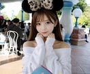あなたのことやさしく受け止めます 疲れた心を癒したりあなたの応援致します！ イメージ1