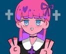 SNS等アイコン作成いたします ご希望に合わせたかわいい系のアイコン等お描きします！ イメージ1