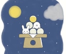 絵本のような可愛い動物を描きます ほっこり可愛い癒されるペットや動物のキャラをあなたに イメージ2