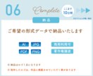 立体的で印象に残るオリジナルロゴを作ります デザイナー歴15年〜ココナラ初心者のため［2024限定価格］ イメージ9