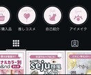 Instagram投稿・ハイライトデザインします 一瞬でトリコにするデザインで伸びるアカウントへ イメージ3