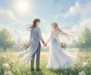 再婚の可能性や未来を霊視×タロットで深く鑑定します 未来の出会いと繋がりをリーディングで寄り添うあなたの鑑定書✨ イメージ4
