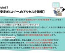 Google広告(Adwords)の運用代行します 代行実績3000件のデータを元に広告を イメージ4