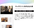 御社の「らしさ」を追求できるサイトをつくります 「個性・魅力」を表現するデザインパートナー イメージ4