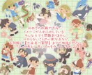 商用利用OK！かわいいイラスト何でも描きます 絵本のようなタッチで、ご依頼頂いたイラストを作成致します。 イメージ4