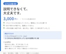 エクセル作業代行、データ集計・表の整形します 説明できなくてOK。数字を見てきた人間が整えます イメージ1