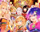 キャラクターのイラスト全般を制作します VTuber様やTRPG、記念イラスト等を制作します！ イメージ4