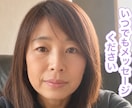メンタル心理カウンセラーがあなたの力になります メッセージで気持ち軽くやり取りしましょう イメージ1