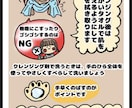 かわいい系のイラスト、アイコン、挿絵作成します かわいい、ゆるっとしたイラストを得意としてます！ イメージ5